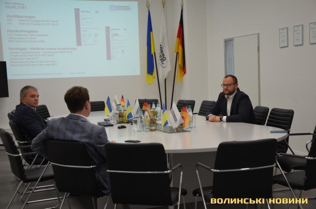 Нові робочі місця та проєкти: як у Луцьку розвиватимуть інвестиційну привабливість міста