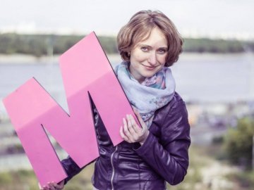 Лучанка звільняється з посади заступниці міністра охорони здоров'я