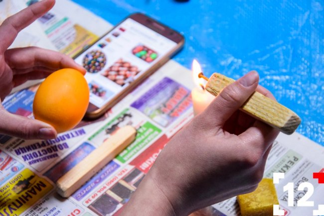 Як оригінально розмалювати великодні яйця: майстер-класи від лучанок