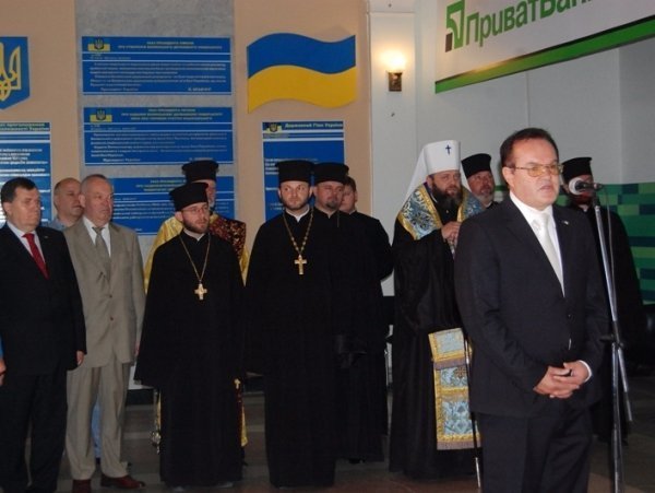 У виші Луцька відкрили меморіальну дошку на честь загиблих в АТО студентів. ФОТО.ВІДЕО