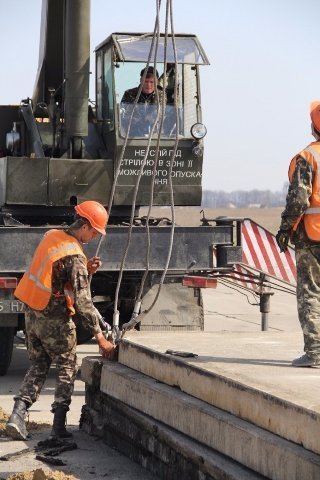 У Луцьку почали ремонтувати військовий аеродром. ФОТО