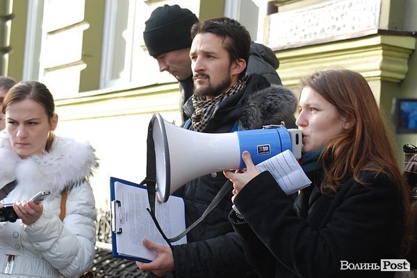 У Луцьку - пікет прокуратури. ФОТО