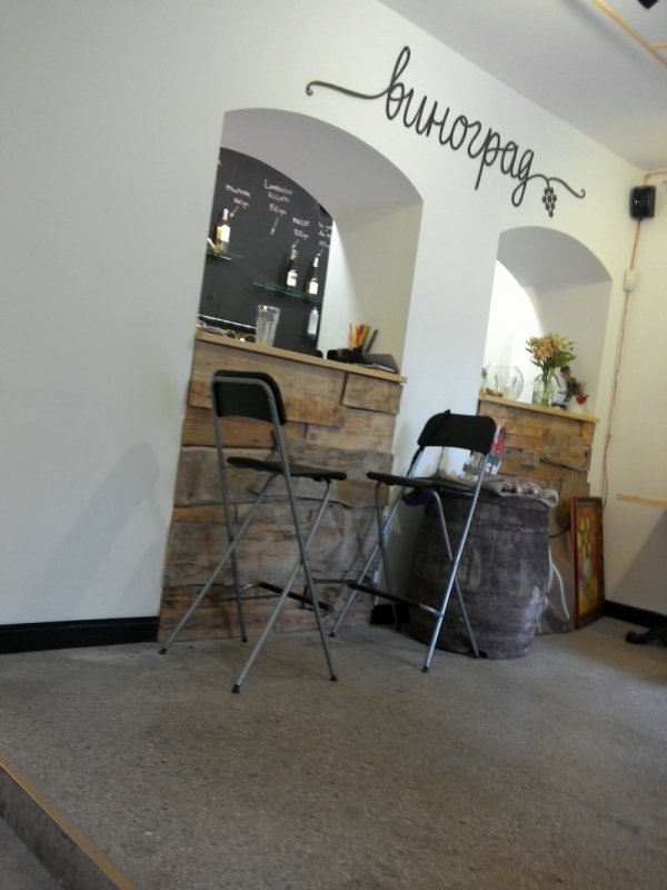 «Маруся» у винограді. Смачного Луцька!