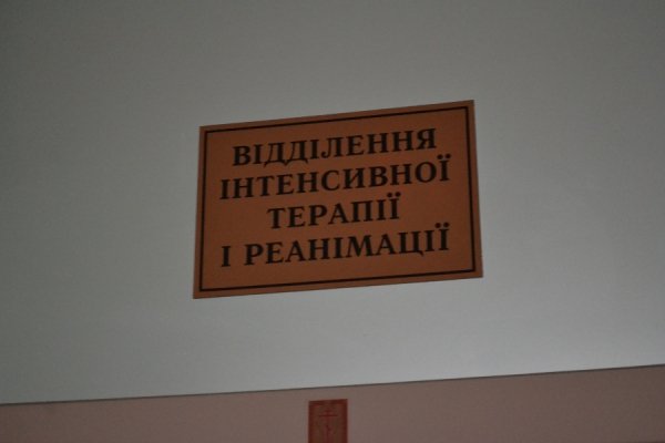 Будні Турійської районної лікарні. ФОТО