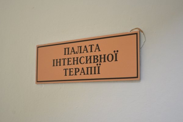 Будні Турійської районної лікарні. ФОТО