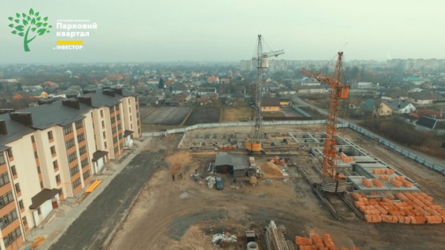 Найкращі пропозиції житла від «Інвестора» у січні. ФОТО*