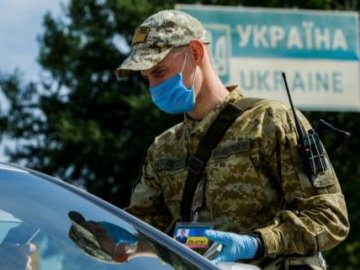 Поки триватиме воєнний стан, кордони для чоловіків призовного віку будуть закриті