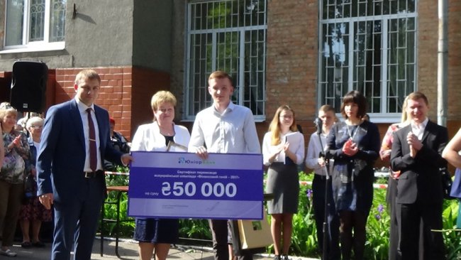 Приват24 втілив ідею харківського школяра*