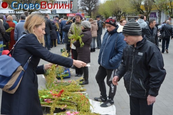 Вербна неділя в Луцьку. ФОТО