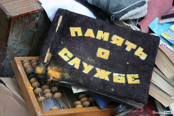 «Боялася ночувати, а дітей взагалі в квартиру не пустила», - жителька обваленого будинку 