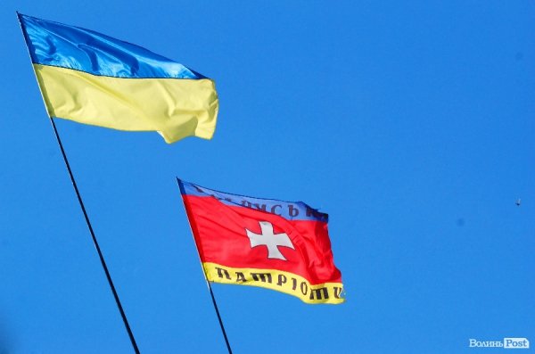 До Дня міста. Патріотичний Луцьк. ФОТО