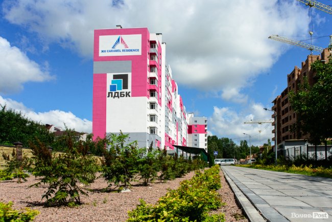 У Луцьку продовжують будувати комфортні та сучасні оселі у ЖК «Caramel Residence». ФОТО*