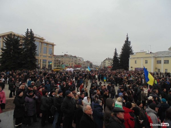 Віче «Україна Єдина!» у Луцьку. ФОТО