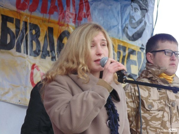 Віче «Україна Єдина!» у Луцьку. ФОТО