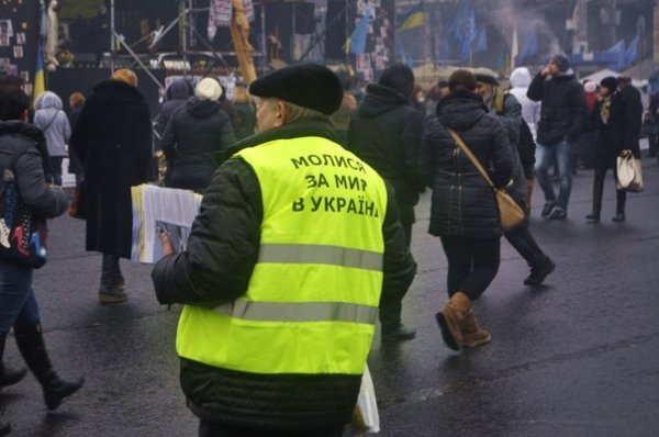 Ранковий Майдан в Києві. ФОТО