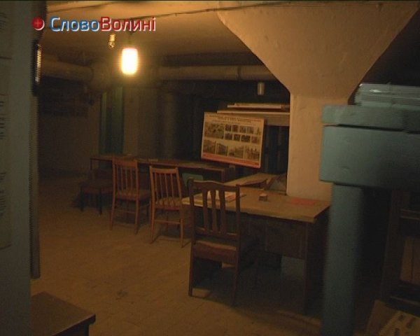 Бомбосховище під луцькою лікарнею. ФОТО. ВІДЕО