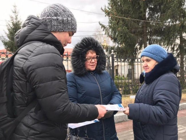 Волонтери закликали лучан голосувати свідомо