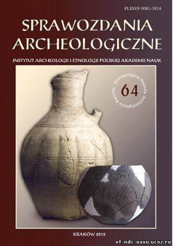 Древній посуд з Луцька – на обкладинці польського журналу