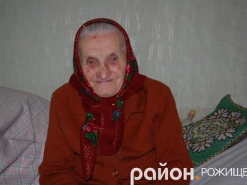 Від нестачі їжі втрачала свідомість: історія життя 97-річної волинянки
