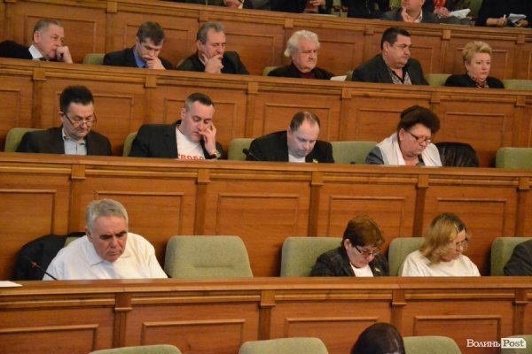 Депутати Волиньради влаштували флешмоб на підтримку Надії Савченко. ФОТО