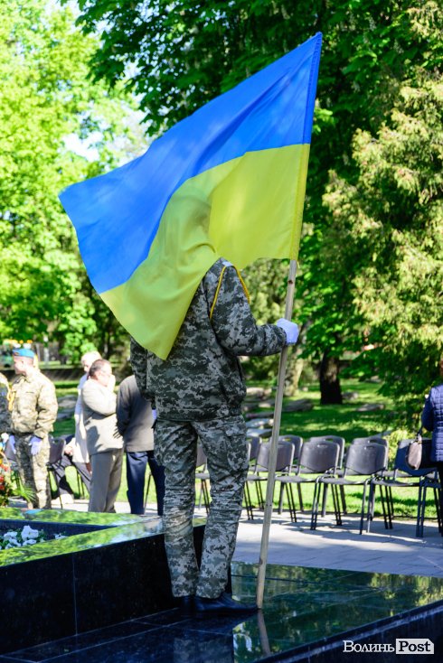 У Луцьку відзначають День пам'яті та примирення. ФОТО