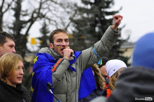 Студентський Євромітинг у Луцьку. ФОТО