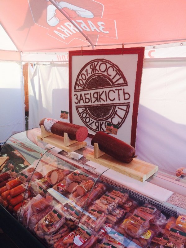 «Смак щасливих моментів» відчують на Сорочинському Ярмарку. ФОТО