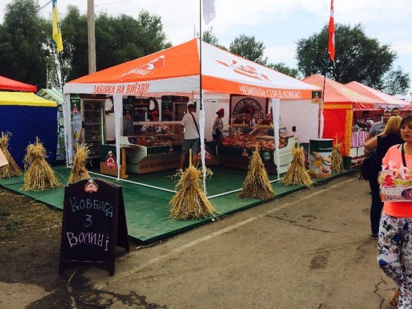 «Смак щасливих моментів» відчують на Сорочинському Ярмарку. ФОТО