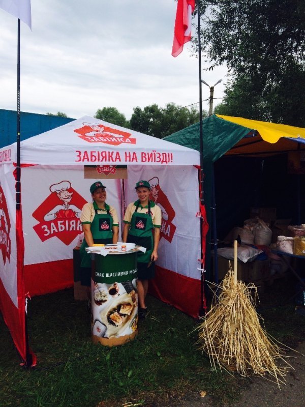 «Смак щасливих моментів» відчують на Сорочинському Ярмарку. ФОТО