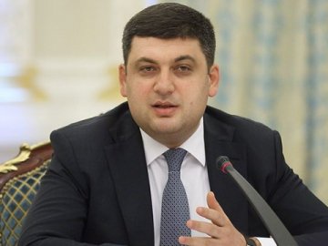 У Луцьк на День прапора приїде прем’єр-міністр