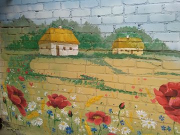 На Волині креативно прикрасили школу. ФОТО