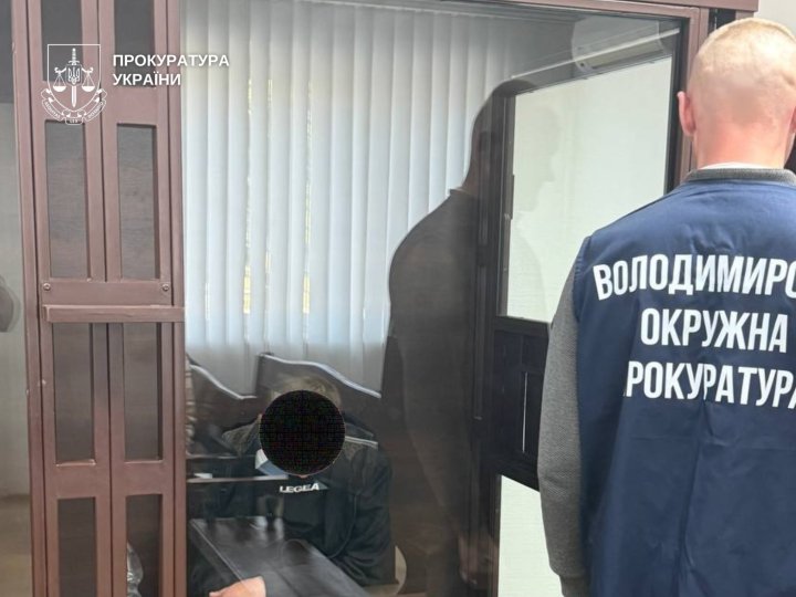 Волинянин у під'їзді будинку вдарив чоловіка по голові і відібрав сумку з грошима