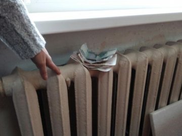 Прогнозують, що тариф на опалення в Україні подорожчає на 40%