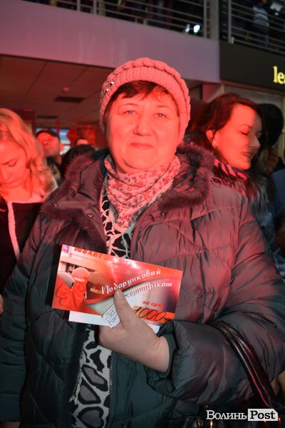 Як ТЦ «Ювант» здійснював мрії. ФОТО*