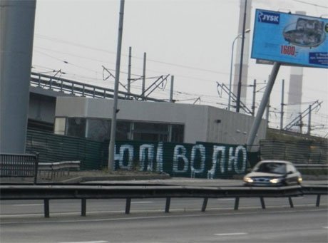 Під Верховною Радою збирається опозиція. ФОТО