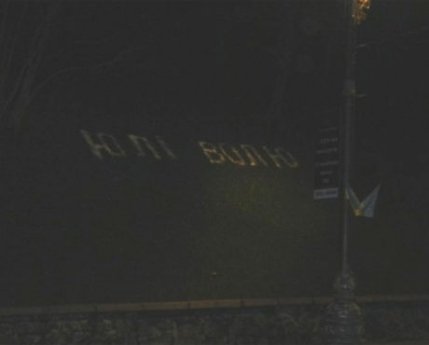 Під Верховною Радою збирається опозиція. ФОТО