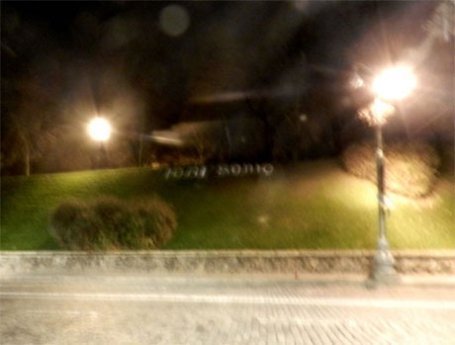 Під Верховною Радою збирається опозиція. ФОТО