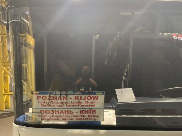 Через «Ягодин» 17-річний житель Рівненщини намагався перевезти наркотики. ФОТО