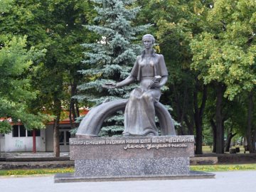 В Ковелі звучатимуть твори Лесі Українки