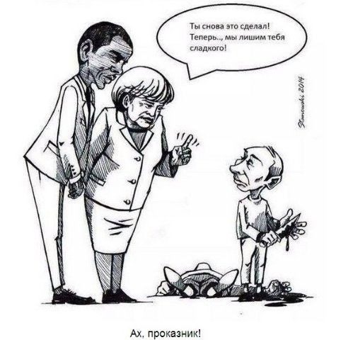 Засмаглий Табачник, фоторобот убивці та кремлівська цензура. ФОТОЖАБИ