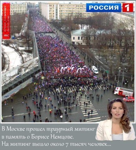 Засмаглий Табачник, фоторобот убивці та кремлівська цензура. ФОТОЖАБИ