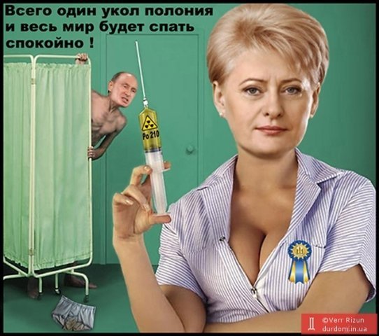 Засмаглий Табачник, фоторобот убивці та кремлівська цензура. ФОТОЖАБИ