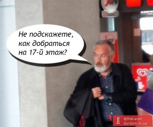 Засмаглий Табачник, фоторобот убивці та кремлівська цензура. ФОТОЖАБИ