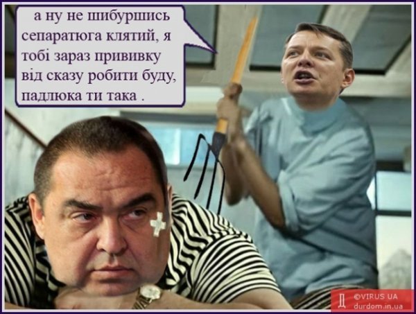 Засмаглий Табачник, фоторобот убивці та кремлівська цензура. ФОТОЖАБИ