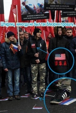 Засмаглий Табачник, фоторобот убивці та кремлівська цензура. ФОТОЖАБИ