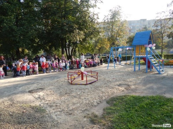 У луцькому садочку з’явився новий дитячий майданчик. ФОТО*