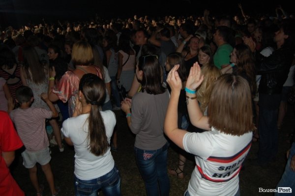 Бандерштат-2013. День другий. ФОТО