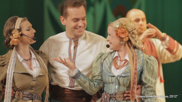 На «Волинському Великодні» на сцену вийшли майже сто учасників