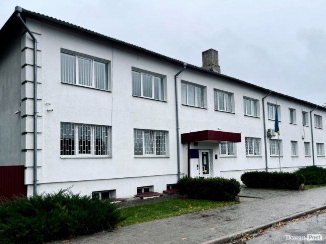 Любешівський районний суд