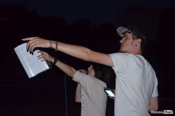 Луцькі кіномани дивилися фільм під зорями. ФОТО 